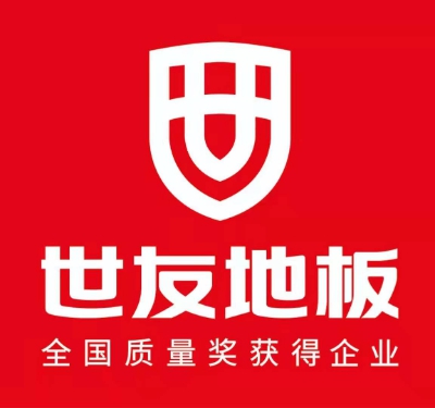 世友地板菏泽旗舰店0